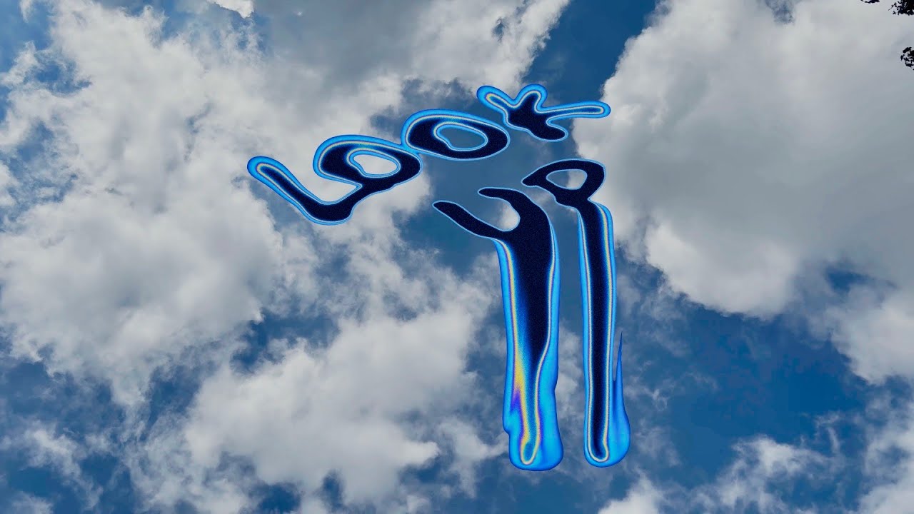 Load video: 